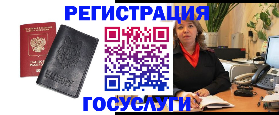 форма 3 в Щёкино
